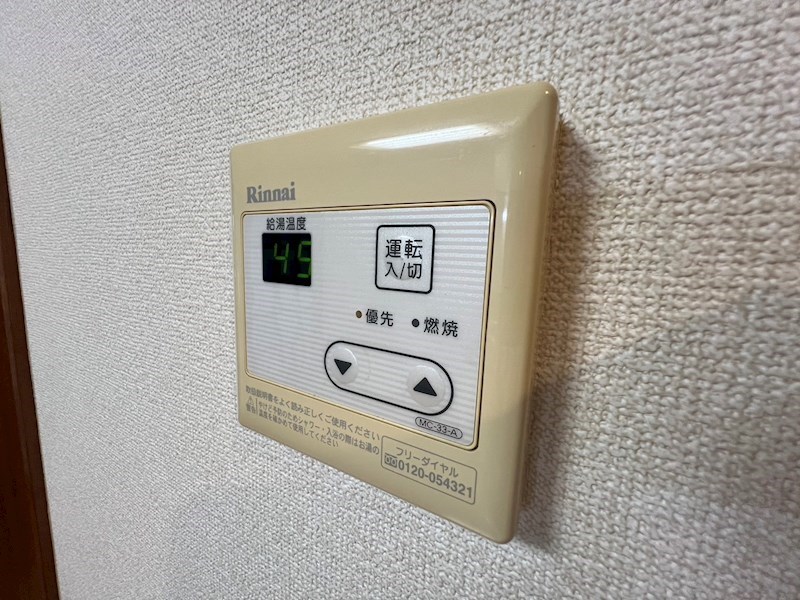 サンパールハイツ その他25