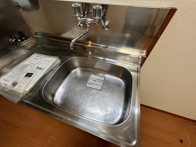 サンパールハイツ その他27
