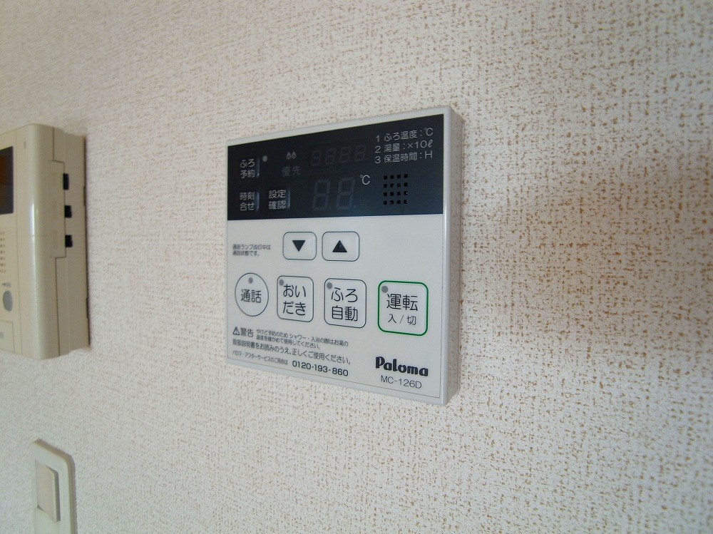 グレイスカレント３ その他12