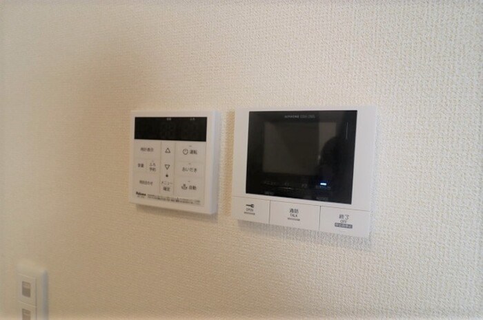 エミネンス その他4