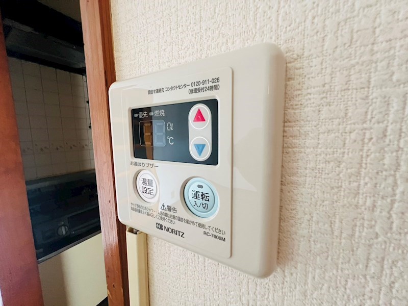 エクセルエステート吉田Ⅱ その他30