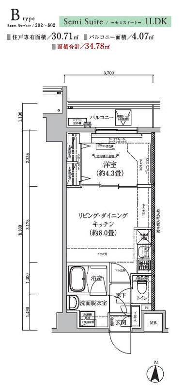 アイルグランデ東京亀有 間取り図