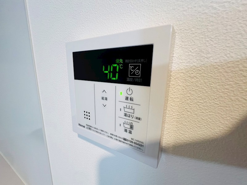 アイルグランデ東京亀有 その他