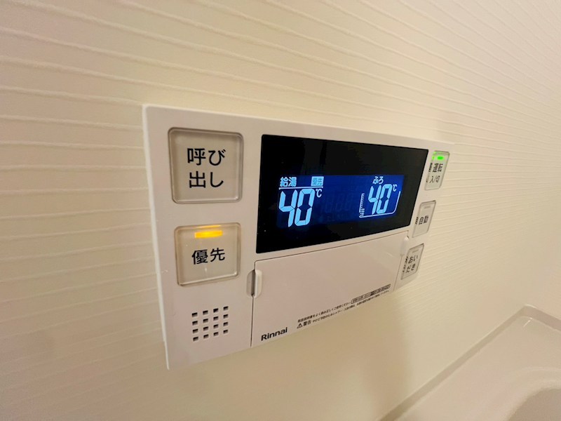 アイルグランデ東京亀有 その他