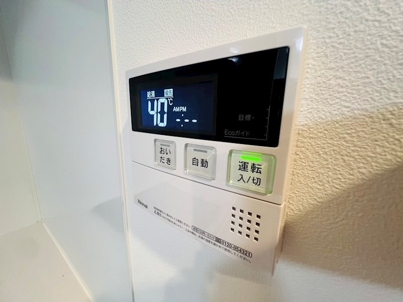 アイルグランデ東京亀有 その他