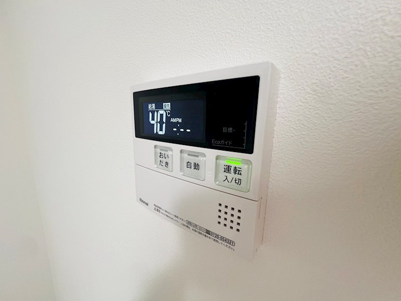 アイルグランデ東京亀有 その他