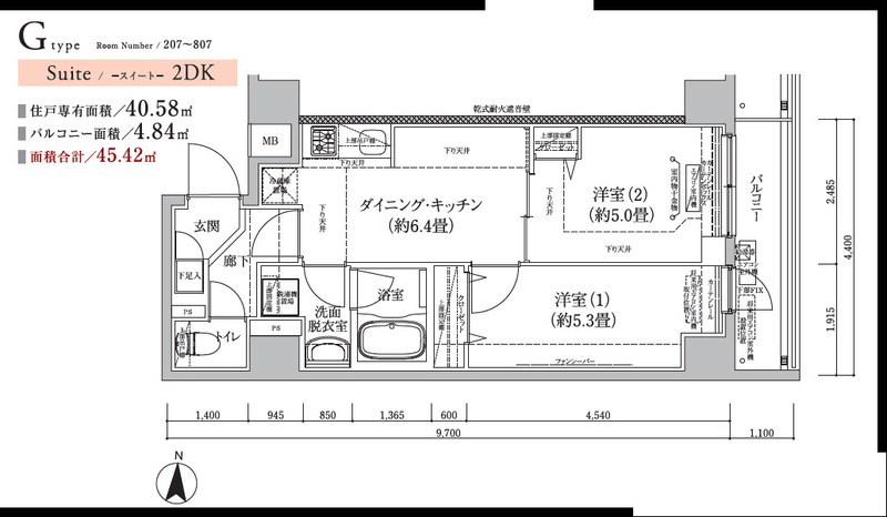 アイルグランデ東京亀有 間取り図