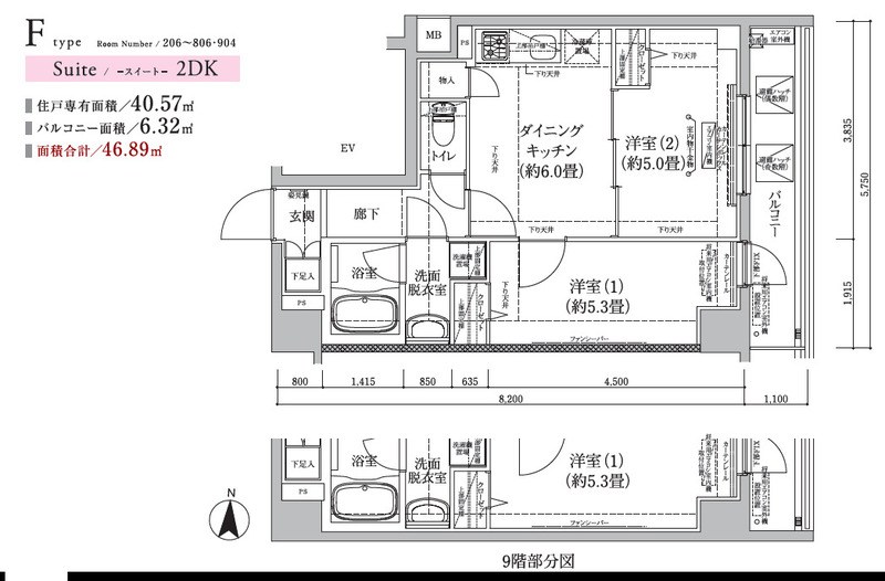 アイルグランデ東京亀有 間取り図