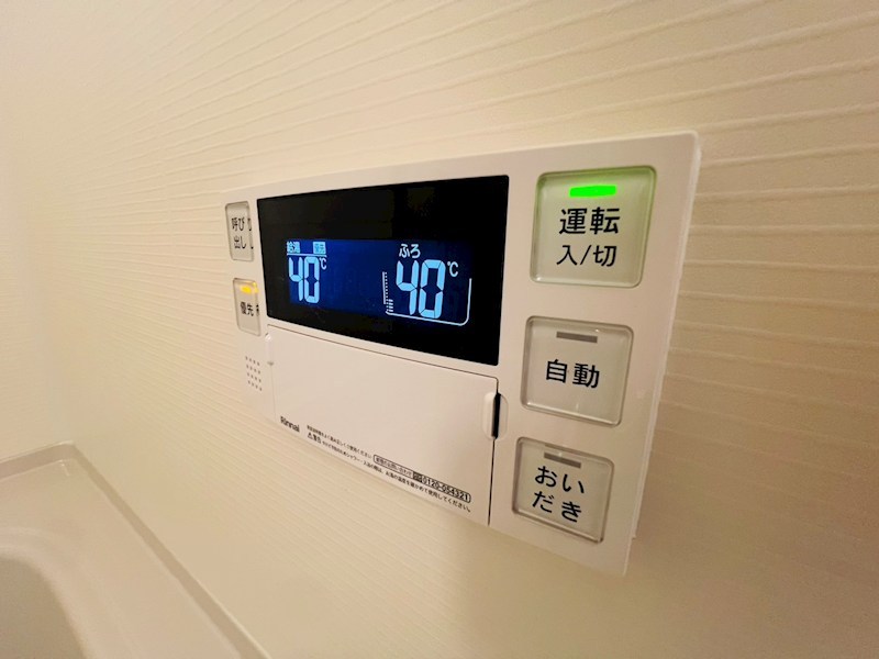 アイルグランデ東京亀有 その他