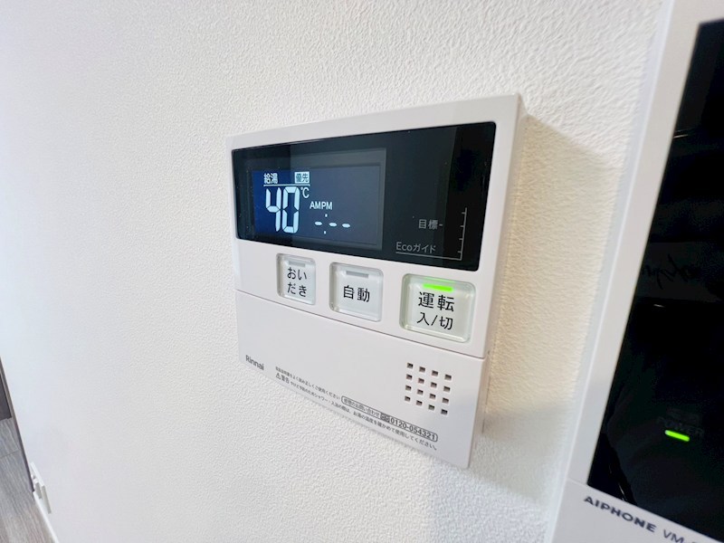 アイルグランデ東京亀有 その他