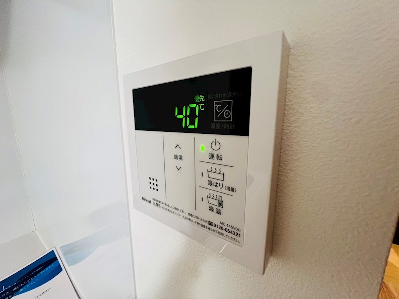 アイルグランデ東京亀有 その他