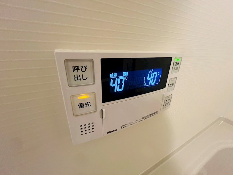 アイルグランデ東京亀有 その他