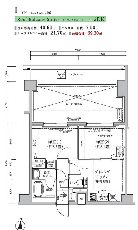 アイルグランデ東京亀有 間取り図