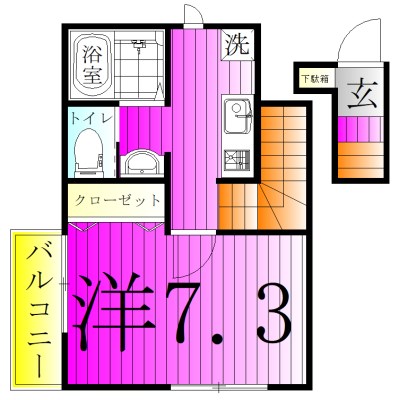 リビオンＹ松戸 101号室 間取り