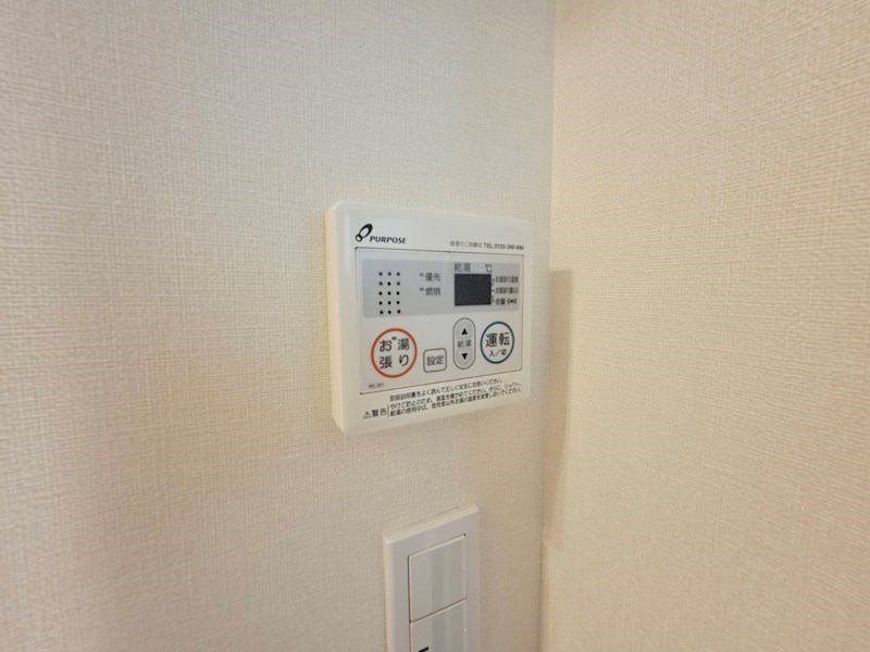 ハーモニーテラス西綾瀬Ⅶ その他11