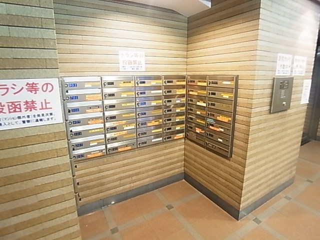 朝日パリオ西新井西館 その他外観4