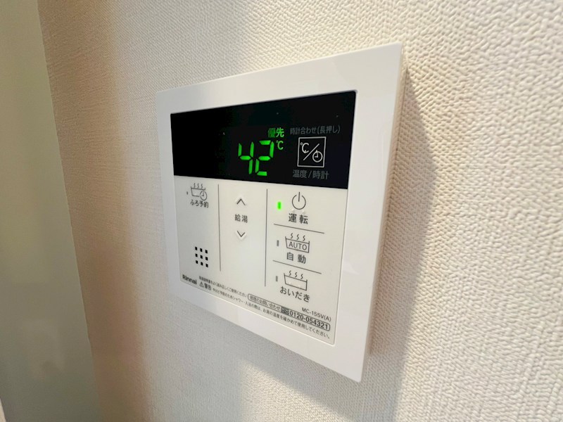 ＳＡＩＯＮ町屋 その他10