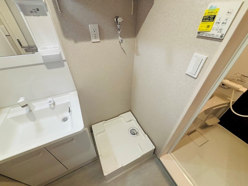 Iden OAK(アイデン オーク) その他5