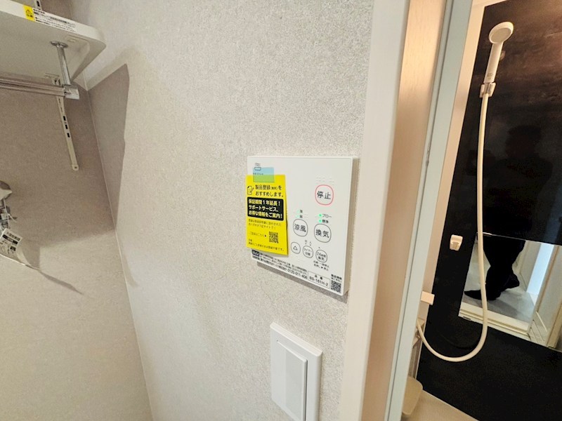 Iden OAK(アイデン オーク) その他15