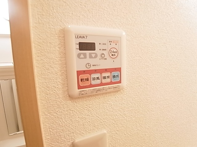 ティープラントⅠ その他6