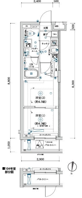 ARCOBALENO KITA-AYASE 間取り図