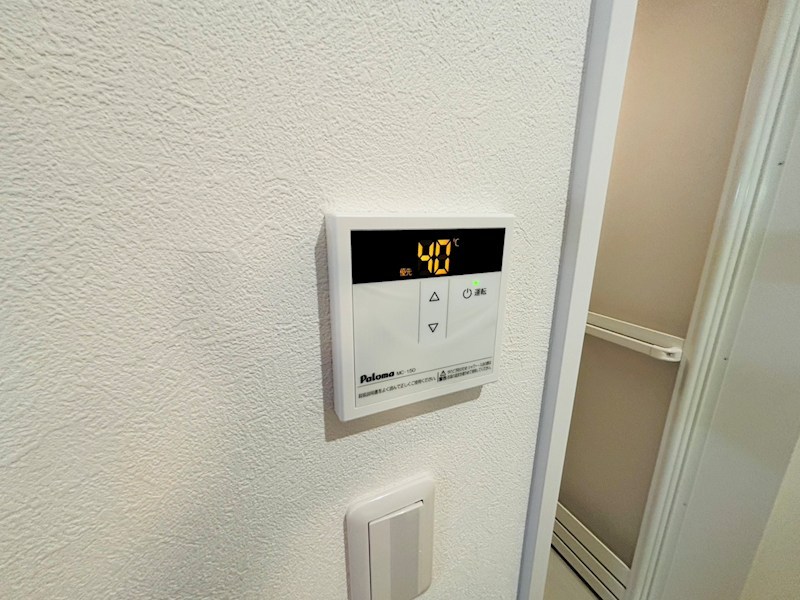 HD南柏 その他
