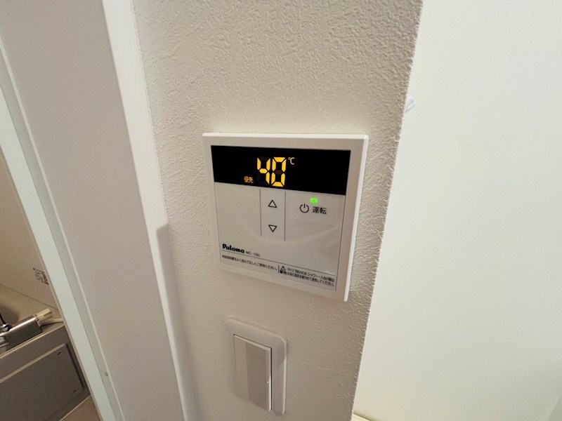 HD南柏 その他