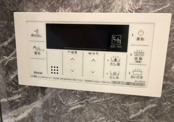G BASE 新松戸 その他6