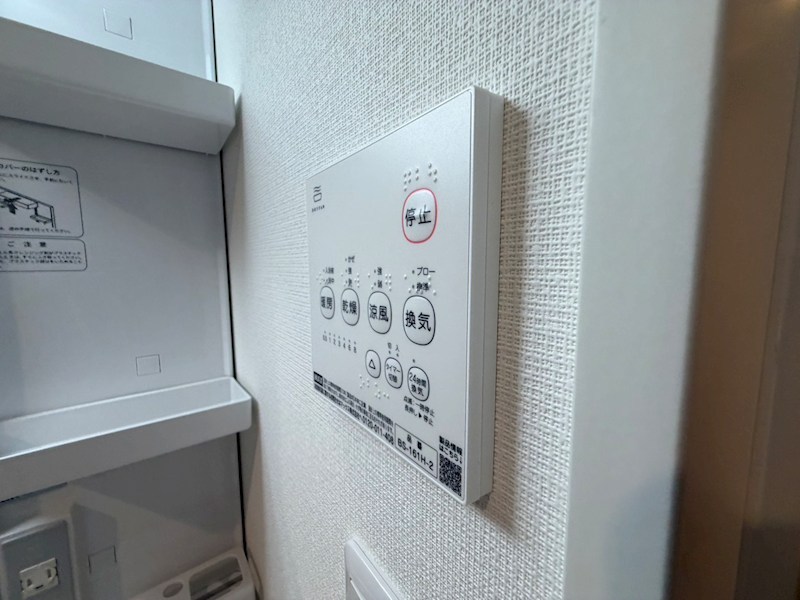 G BASE 新松戸 その他16