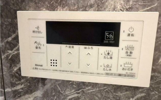 G BASE 新松戸 その他7