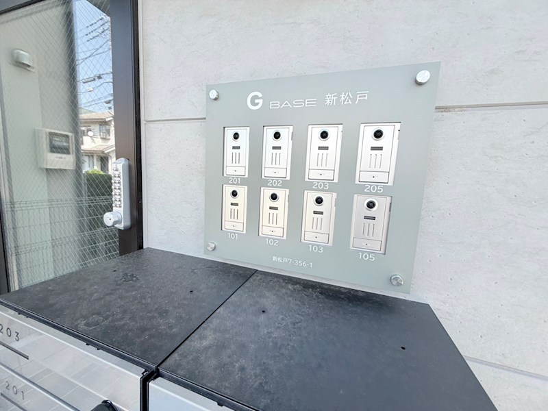 G BASE 新松戸 その他外観2
