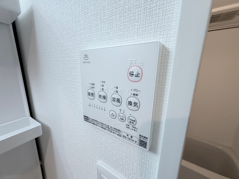G BASE 新松戸 その他14