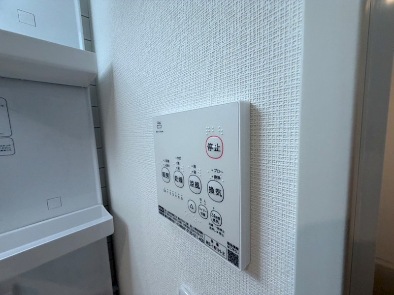G BASE 新松戸 その他21