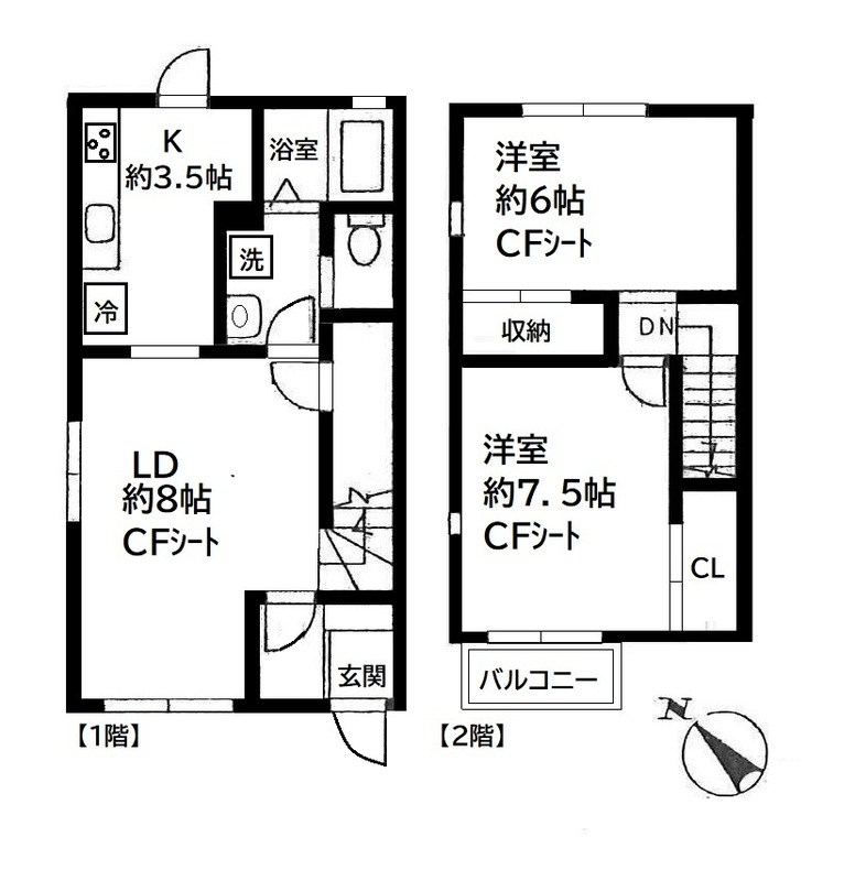 セレーノ  2号室 間取り