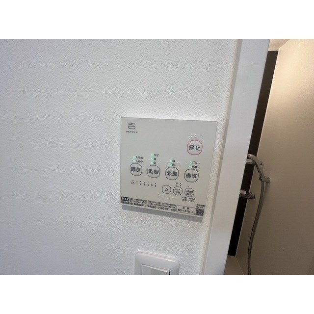 その他15