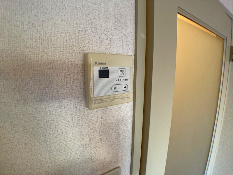 ウィンドお花茶屋 その他7