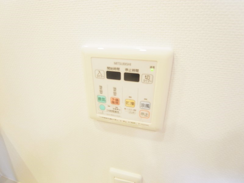 オーベルグランディオおおたかの森 その他8