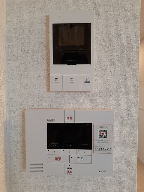 フェリーチェ大鷹 その他4