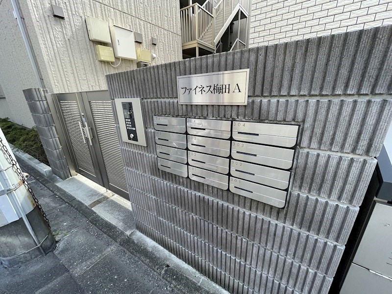 ファイネス梅田Ａ棟 その他外観1