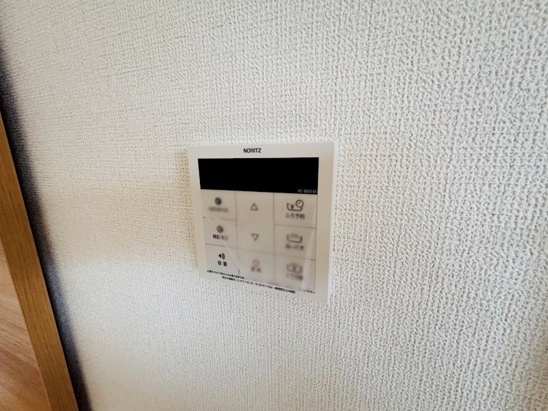 Amour Valle Fiume その他36