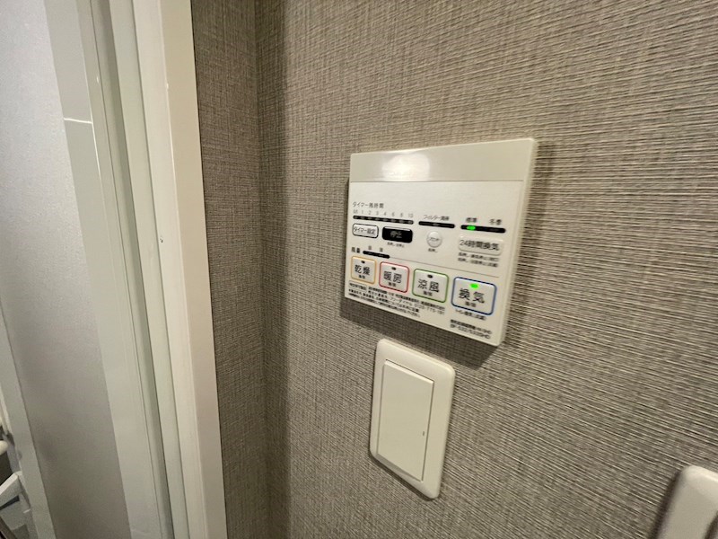 RELUXIA　TOKYO　NORTH その他10