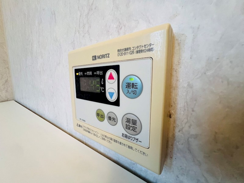 AN町屋ハイツ その他