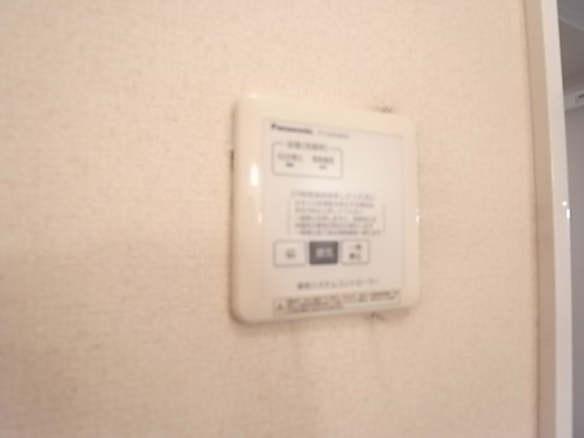 楽園 その他9