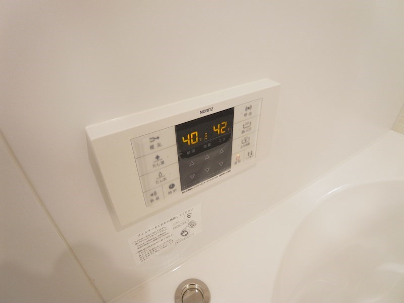 ART RESIDENCE IN OoTAKA-no-MORI その他20