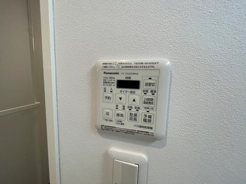 シンブリーズ その他13
