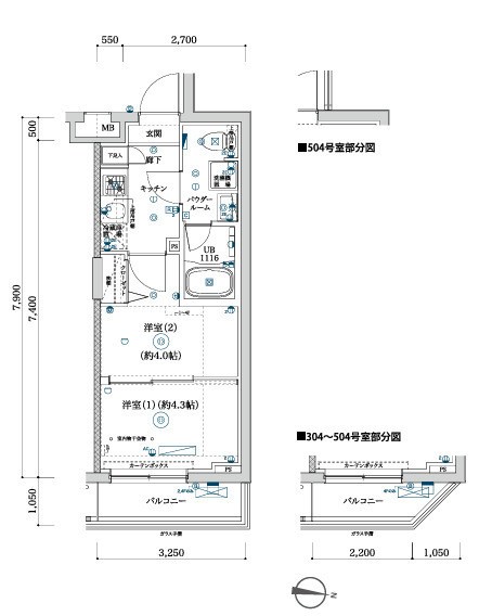 ARCOBALENO KITA-AYASE 間取り図