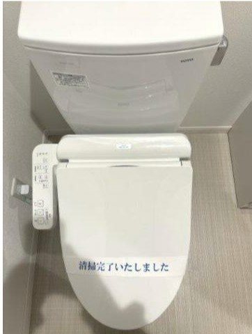 グランディール柏 その他1