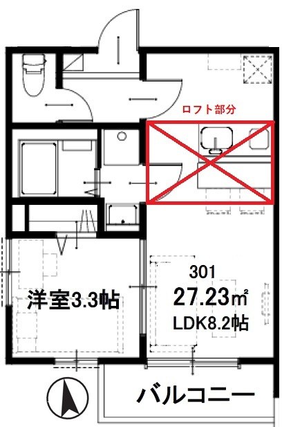 アヴニール 301号室 間取り
