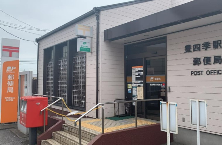 リッシュセゾン　E 周辺画像1
