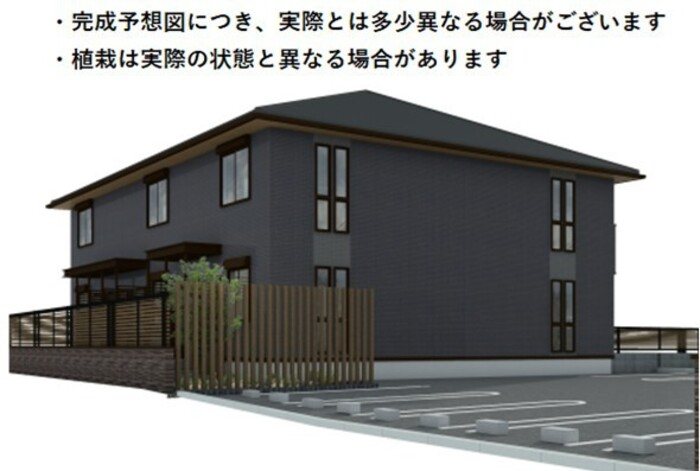 リッシュセゾン　O 101号室 外観